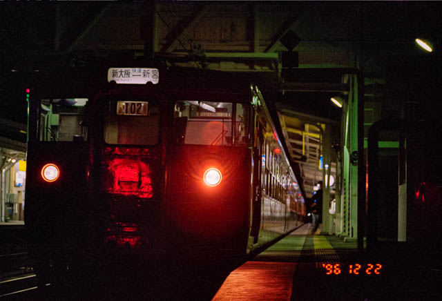 紀伊田辺で、2時間以上停車
