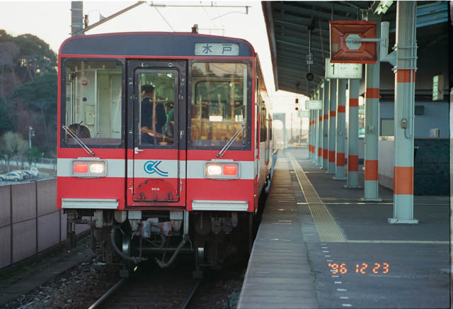 鹿島臨海鉄道で水戸駅まで