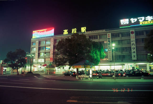 旧駅舎時代の高松駅