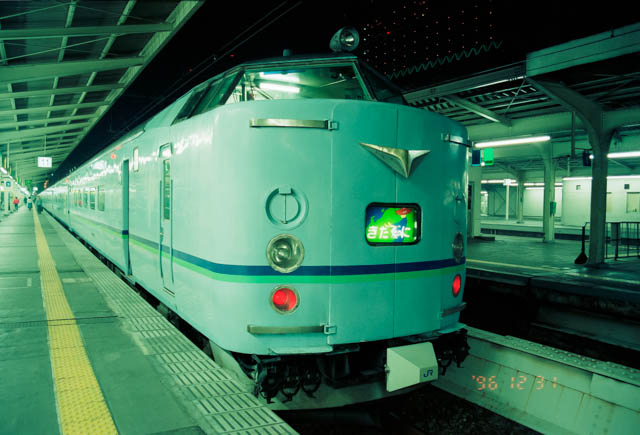 583系寝台急行「きたぐに」 ~JR東海道本線・大阪駅~