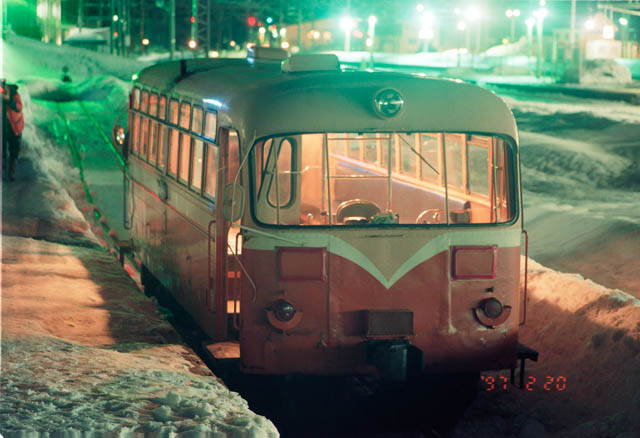 失われた原風景:南部縦貫鉄道・野辺地駅 ~1997年2月~