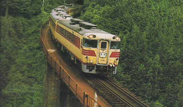 同じくキハ82系の原風景「南紀」 ~小学館学習百科図鑑31「特急列車」より転載~