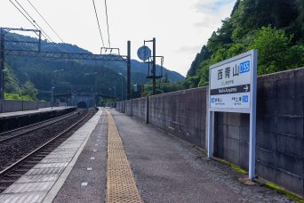 近鉄大阪線・西青山駅（三重県：2016年7月）