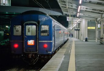 JR東海道本線・新大阪駅・寝台特急「あかつき」（大阪府：1996年12月）
