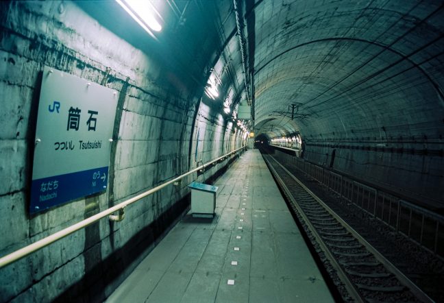 旧JR信越本線・筒石駅（新潟県：1996年12月）
