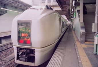 JR東北本線・仙台駅・特急「スーパーひたち」（宮城県：1997年2月）