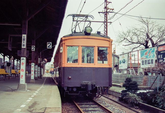 蒲原鉄道・村松駅(新潟県:1997年2月)
