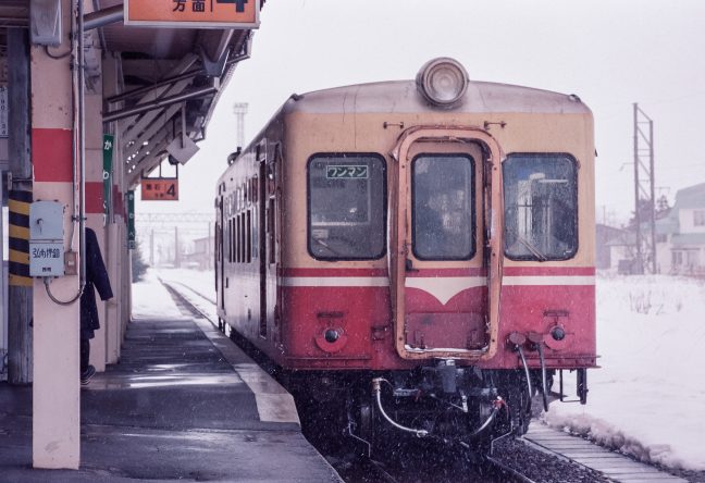 弘南鉄道・黒石線・川部駅(青森県:1997年2月)