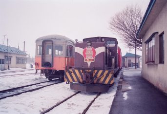 津軽鉄道・五所川原駅・ストーブ列車（青森県：1997年2月）