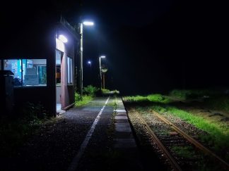 JR芸備線・内名駅（広島県：2015年8月）