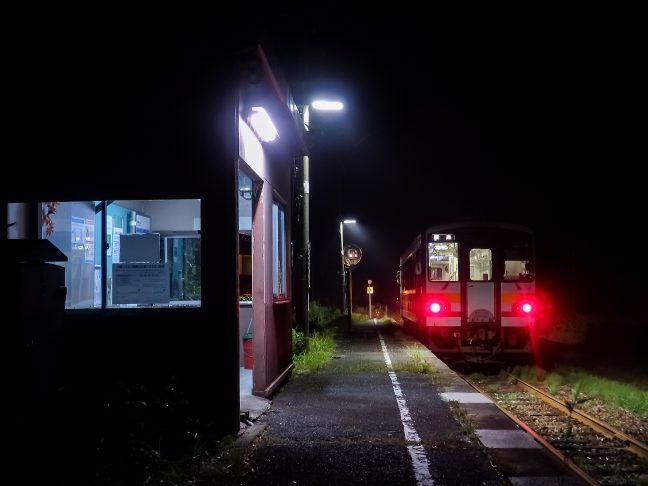 JR芸備線・内名駅(広島県:2015年8月)