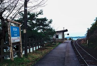 のと鉄道能登線・波並駅(石川県：2001年3月)