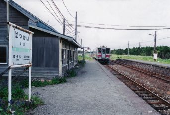 JR宗谷本線・抜海駅（北海道：2001年6月）