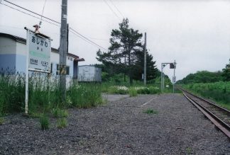 JR宗谷本線・芦川駅（廃駅）（北海道：2001年6月）