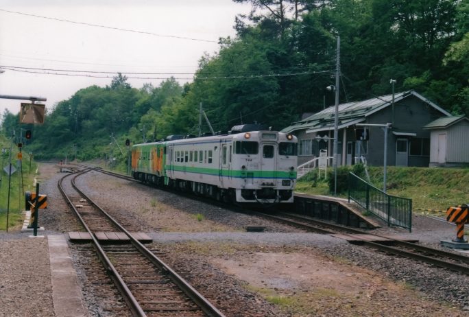 JR宗谷本線・塩狩駅（北海道：2001年6月）