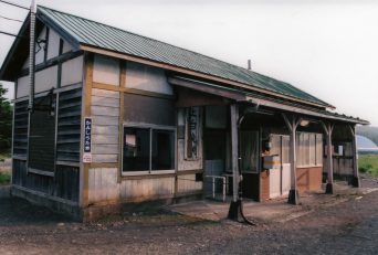 JR石北本線・上白滝駅（廃駅）（北海道：2001年6月）