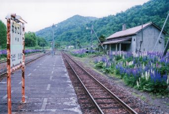 JR石北本線・中越駅（廃駅）（北海道：2001年6月）