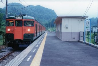 JR吾妻線・大前駅（群馬県：2001年8月）
