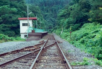JR山田線・大志田駅（岩手県：2001年8月）