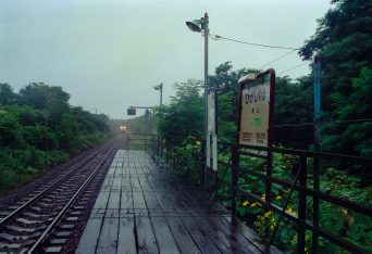 JR函館本線・東山駅（北海道：2001年8月）