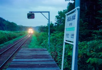 JR宗谷本線・南下沼駅（北海道：2001年8月）