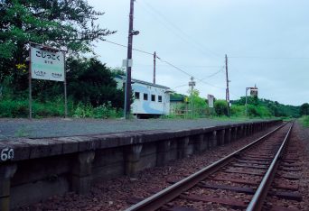 JR釧網本線・五十石駅（北海道：2001年8月）