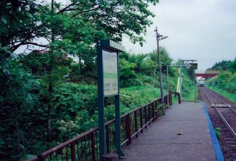 JR札沼線・豊ヶ岡駅（北海道：2001年8月）