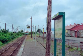 JR札沼線・晩生内駅（北海道：2001年8月）