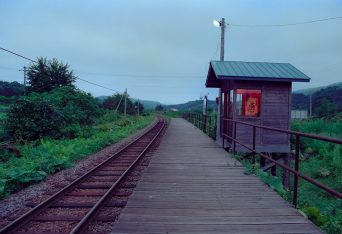 ちほく高原鉄道・分線駅（北海道：2001年8月）