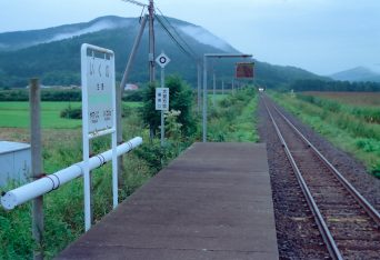 JR石北本線・生野駅（北海道：2001年8月）