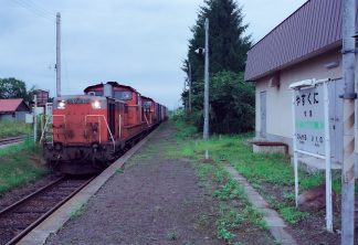JR石北本線・安国駅（北海道：2001年8月）