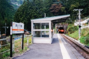 JR飯田線・相月駅（静岡県：2001年11月）