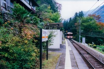 JR飯田線・中井侍駅（長野県：2001年11月）