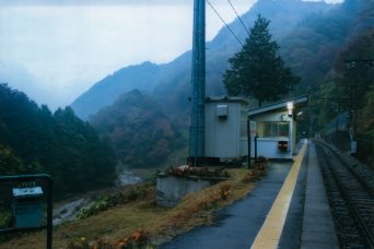 JR飯田線・金野駅（長野県：2001年11月）