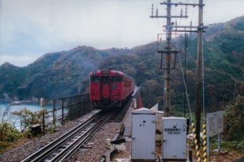 JR山陰本線・餘部駅（兵庫県：2001年11月）