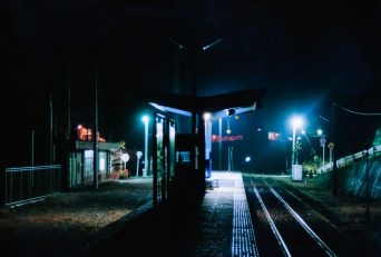 神岡鉄道・茂住駅（岐阜県：2001年11月）