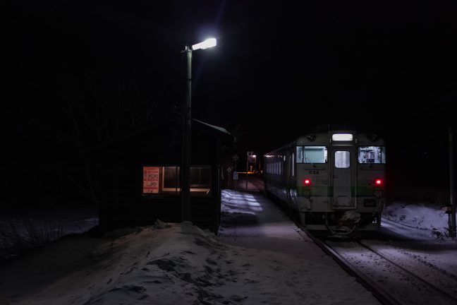 JR石北本線・旧旧白滝駅（北海道：2015年12月）