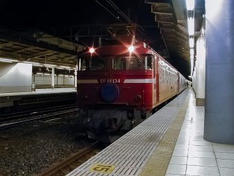 JR東北本線・上野駅・寝台特急「はくつる」（東京都：2002年8月）