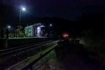 明知鉄道明知線・飯沼駅（岐阜県：2016年12月）