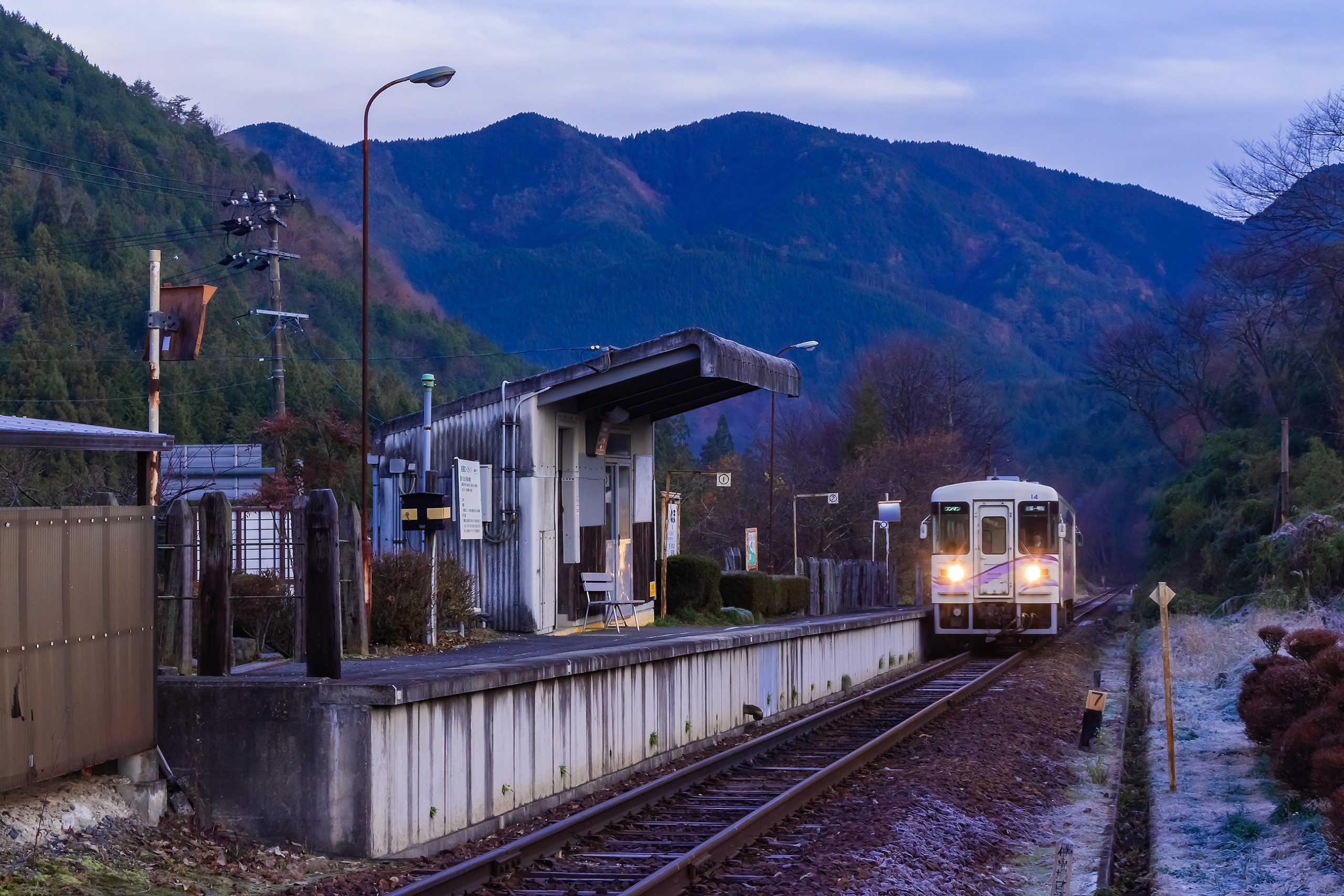 明知鉄道・飯沼駅（岐阜県：2016年12月）