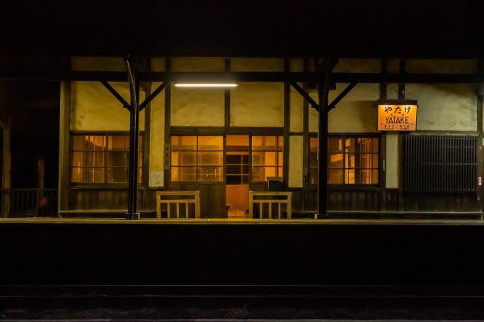 JR肥薩線・矢岳駅（熊本県：2016年12月）