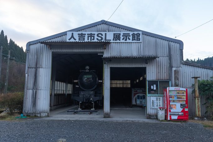 7時半頃になると地元の方がSL展示館を開館しにやってこられた