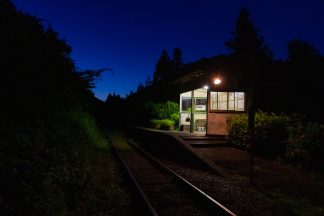 いすみ鉄道・久我原駅(千葉県:2016年7月)