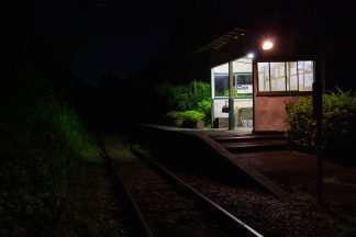 いすみ鉄道・久我原駅(千葉県:2016年7月)