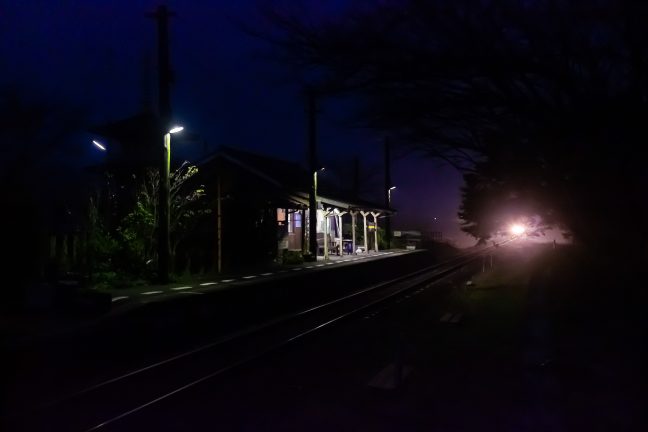 北条鉄道・法華口駅（兵庫県：2016年11月）