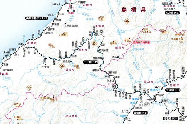 引用図：三江線「日本鉄道旅行地図帳 11号（新潮社・2009年）」