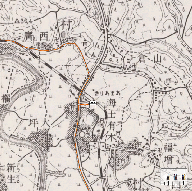 旧版地形図：海士有木駅周辺（1941年10月発行） 旧版空撮画像：海士有木駅周辺（1961年7月26日撮影）