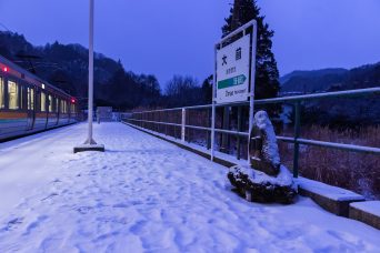 JR吾妻線・大前駅（群馬県：2022年1月）