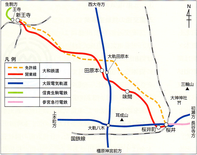 引用図：大和鉄道の路線図（昭和4年）「近畿日本鉄道　100年のあゆみ（近畿日本鉄道・2010年）」