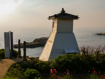 能登半島・旧福浦灯台（石川県：2007年4月）